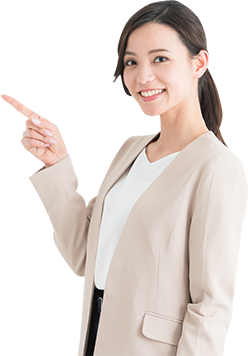 サービス価格